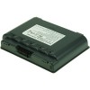 Batéria Fujitsu FPCBP159