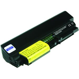 Batéria Lenovo 42T4530