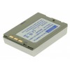 Batéria JVC GR-DVP5EG