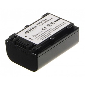 Batéria Sony HDR-XR520VE