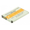 Batéria Samsung HMX-E10 serie