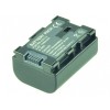 Batéria JVC GZ-MG750
