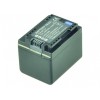 Batéria Canon LEGRIA HF M506